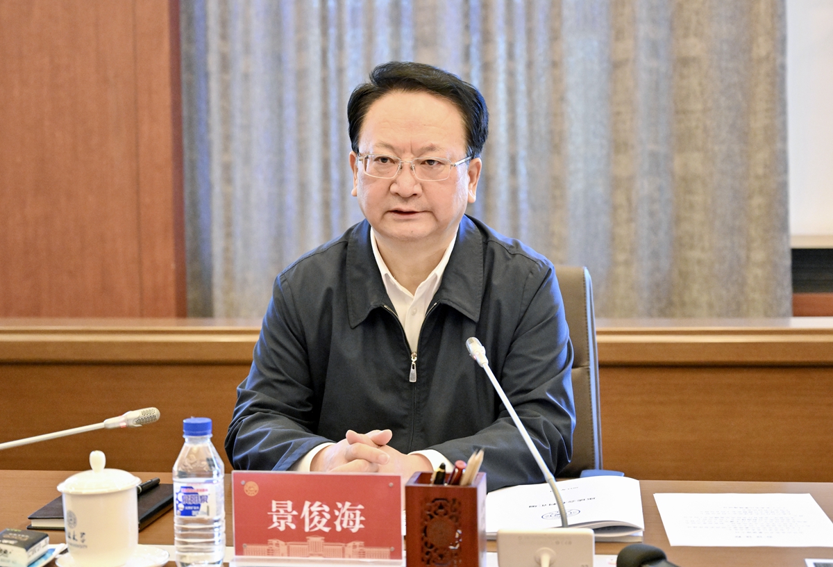 https://news.jlu.edu.cn/__local/2/7B/9B/1F5E776C745466E444AB0B23F16_E1609BFA_9F2E2.jpg